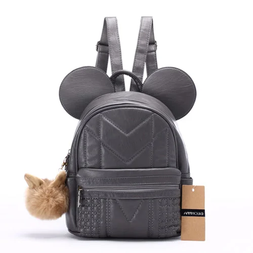 Lovely PU Leather Fashion Backpack Grey